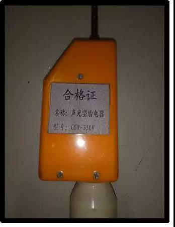 驗(yàn)電筆的正確使用方法有哪些？