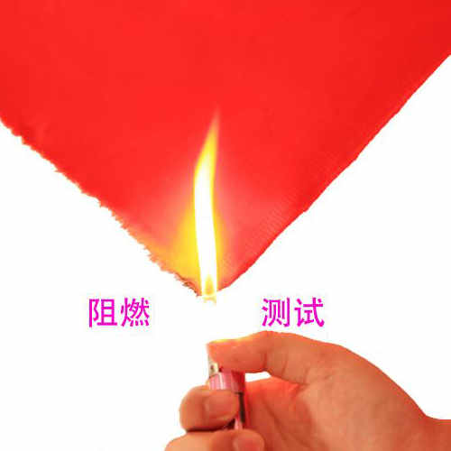 阻燃服面料要具備的特點(diǎn)有哪些？