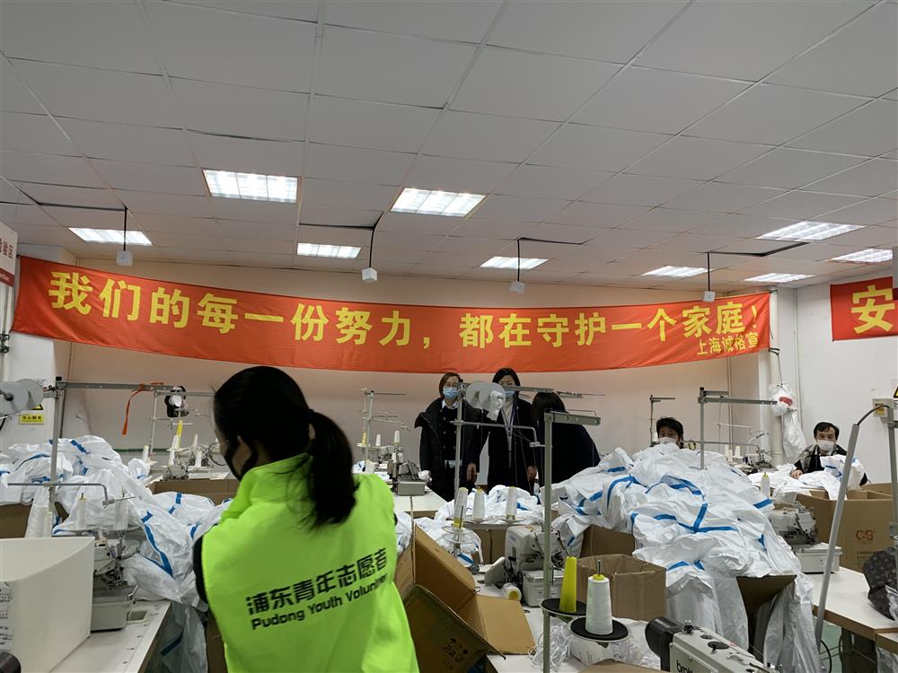綠馬甲“浦東青年志愿者”，的一次晚班志愿服務