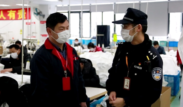 滬警方主動(dòng)對(duì)接我司，保障誠格一次性防護(hù)服安全生產(chǎn)