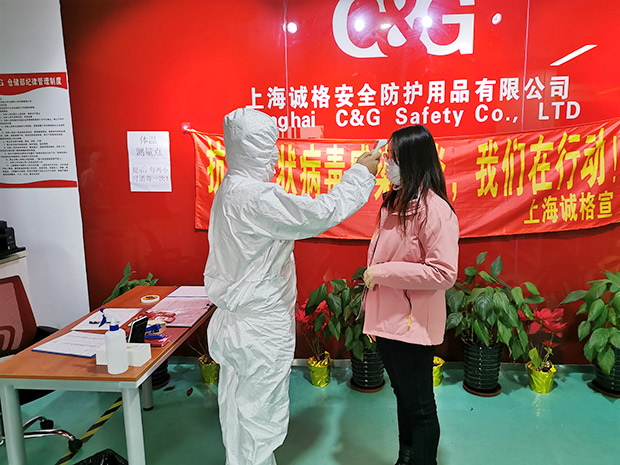 誠格上海研發(fā)中心緊急轉產(chǎn)醫(yī)用防護服，10天生產(chǎn)1.8萬件